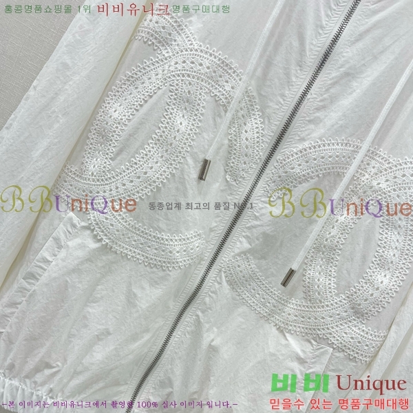  * Ʈ CH25107767-2