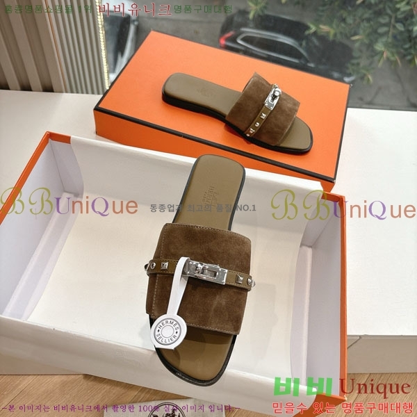 ޽   HE5690771-2