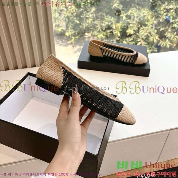 * Ŭ ÷ R8907001-1
