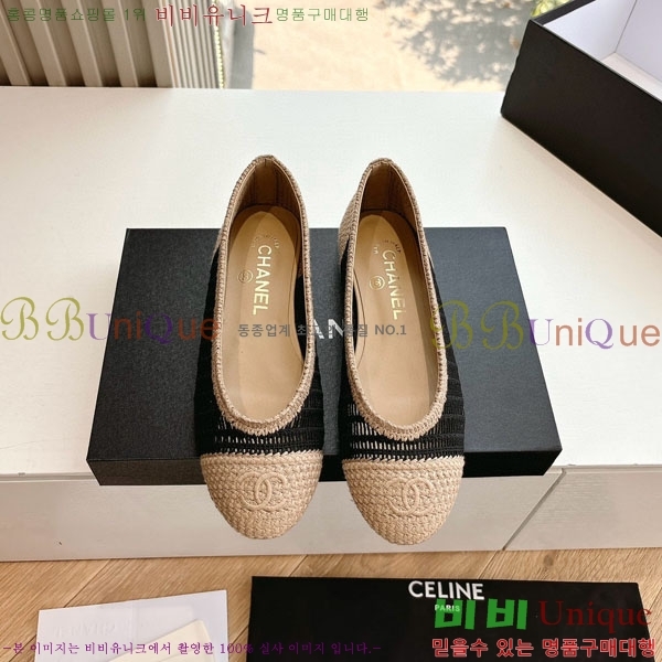 * Ŭ ÷ R8907001-1