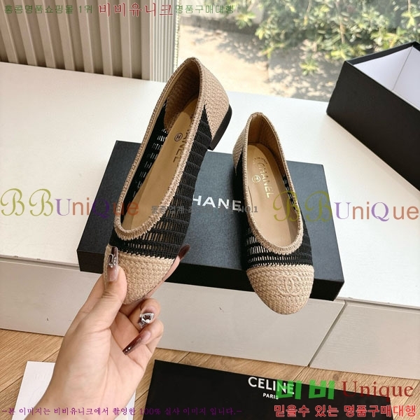  * Ŭ ÷ R8907001-1