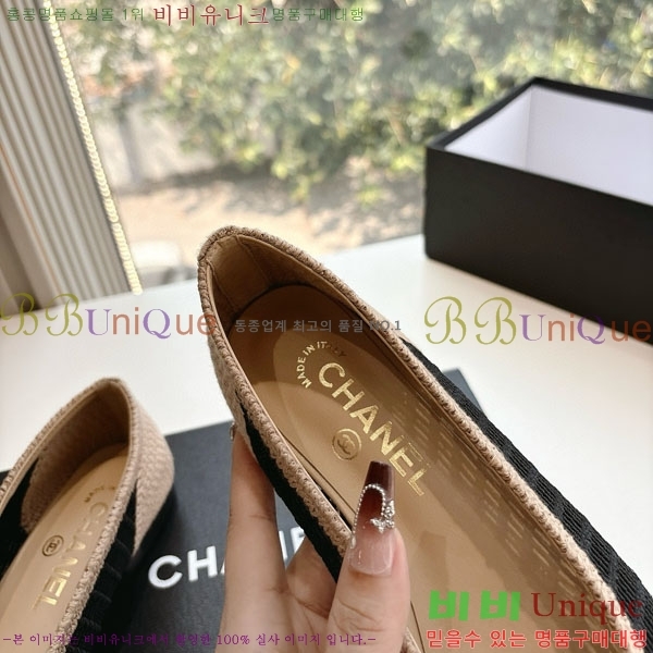  * Ŭ ÷ R8907001-1