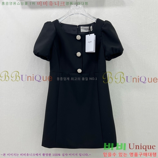  ǽ CE230144-5