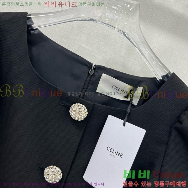  ǽ CE230144-5
