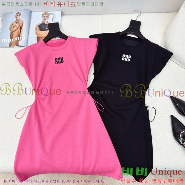  ̿̿ ǽ MU1265590-7