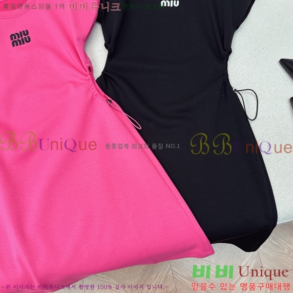  ̿̿ ǽ MU1265590-7