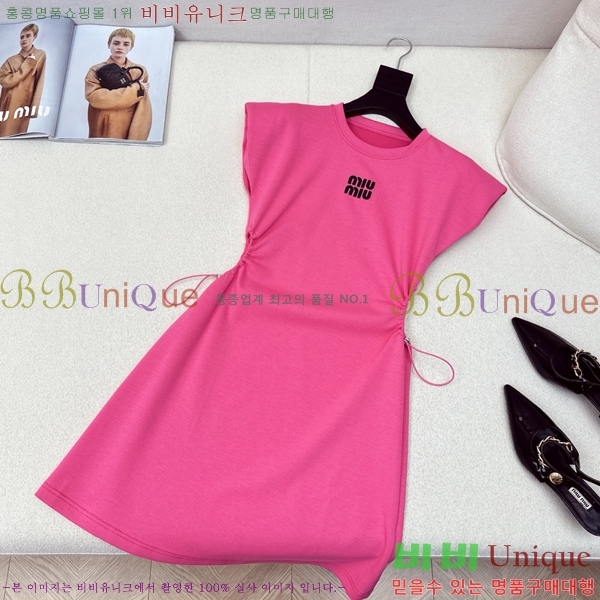  ̿̿ ǽ MU1265590-7