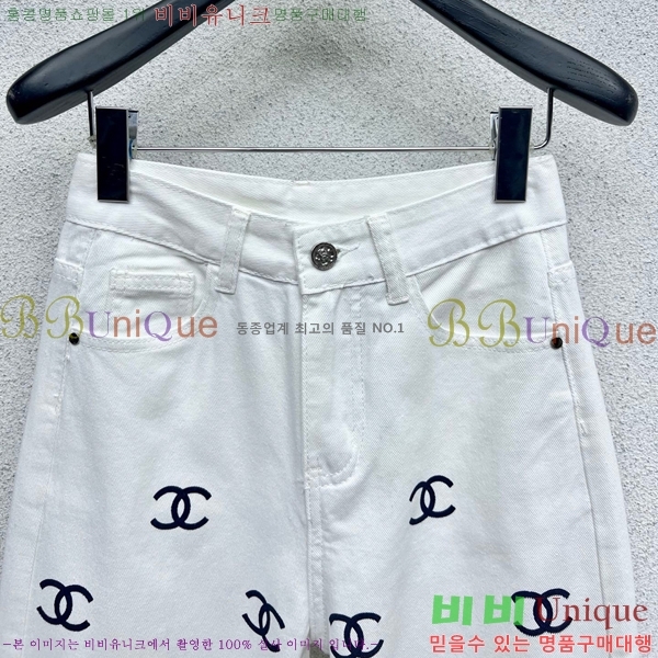     C1H419009-11