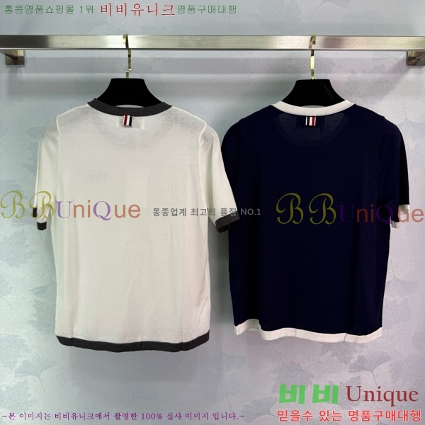   Ʈ  Ƽ TB5114-5