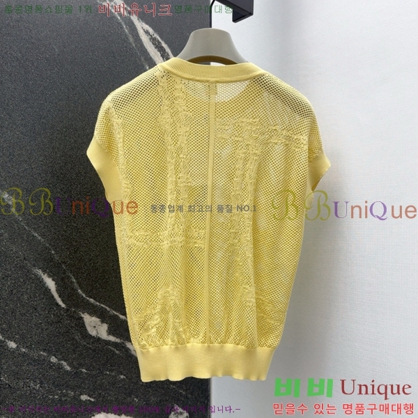  ޽  Ƽ HE232044-8