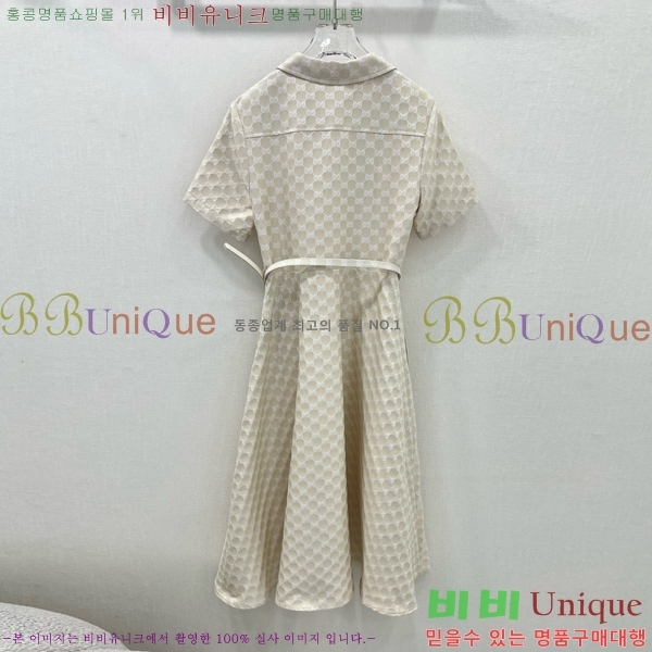   ǽ GU57232440-6