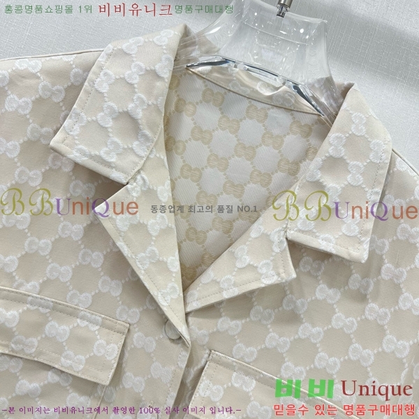   ủ GU57232440-8