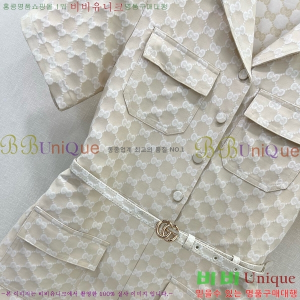   ủ GU57232440-8