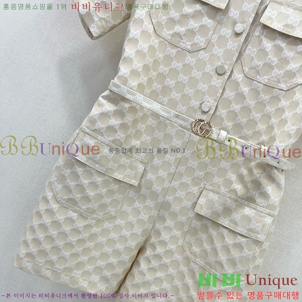   ủ GU57232440-8