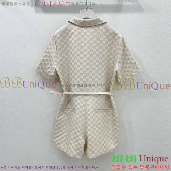   ủ GU57232440-8