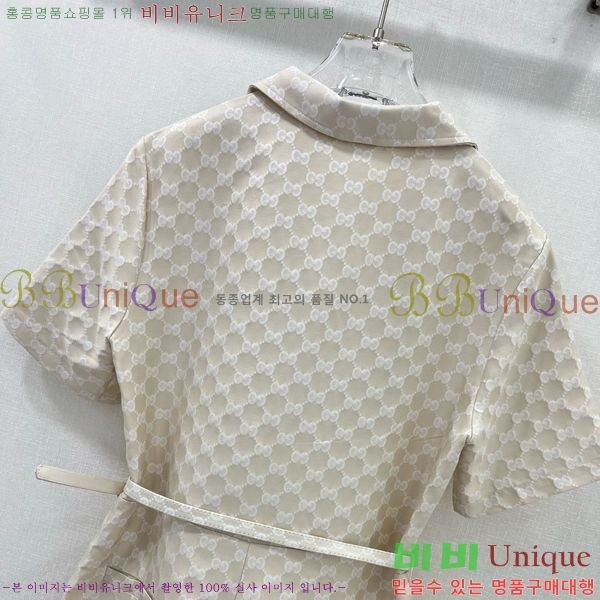   ủ GU57232440-8