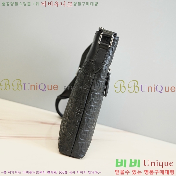 #󰡸 ũν H2116085