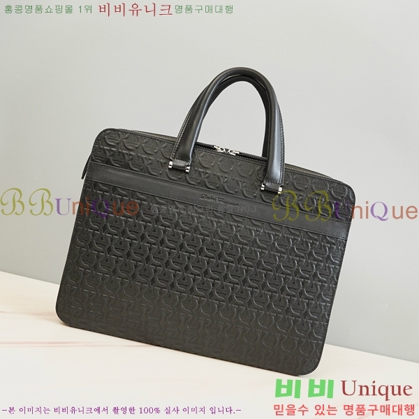 #󰡸  H2116079