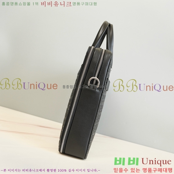 #󰡸  H2116079