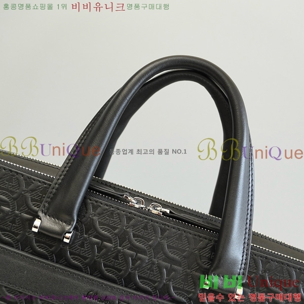 #󰡸  H2116079