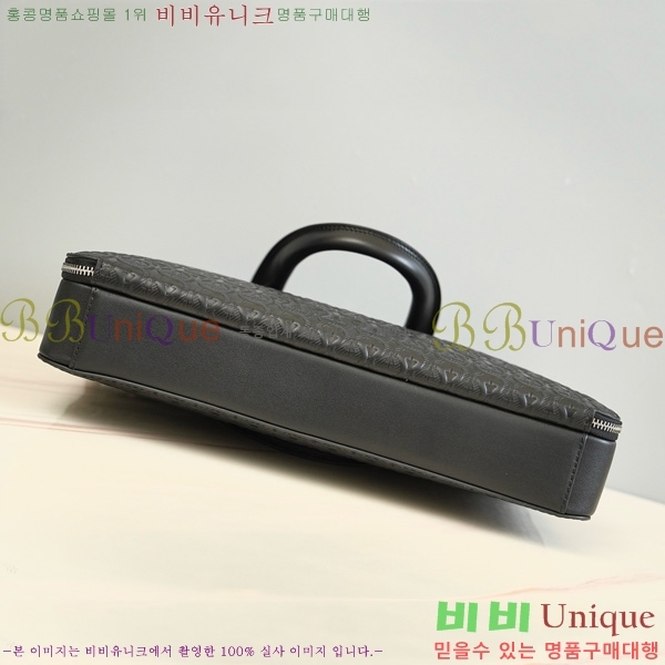#󰡸  H2116079