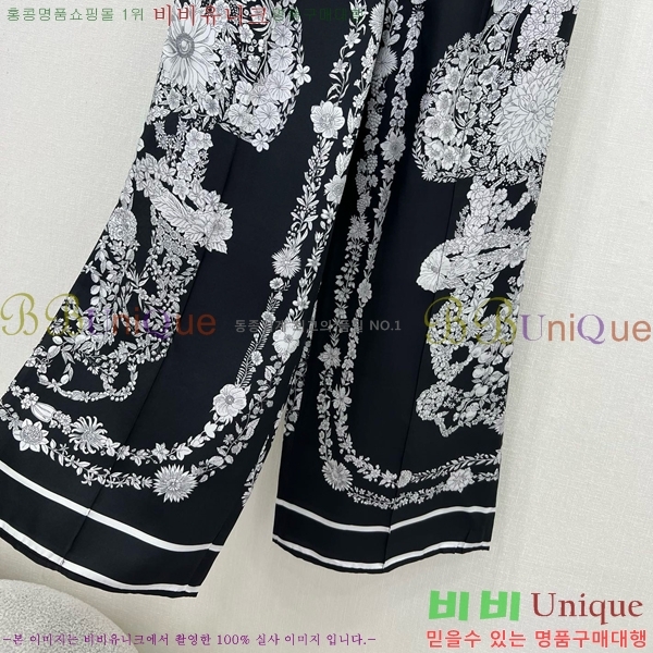  ޽  H2E976650-12