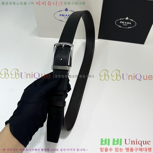 # Ʈ P7812569-3  3.5cm