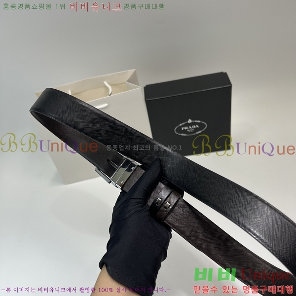 # Ʈ P7812569-3  3.5cm