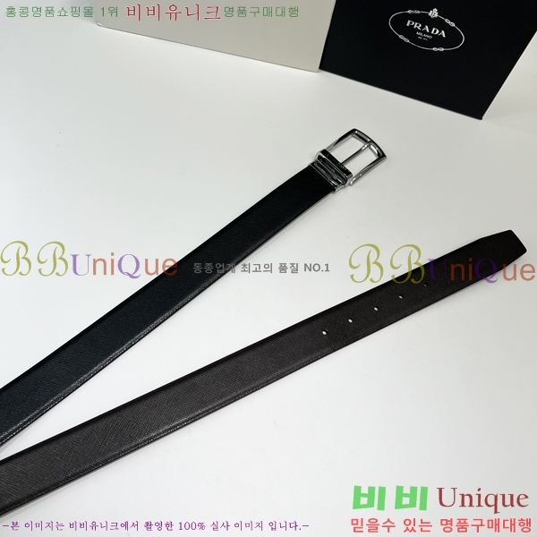 # Ʈ P7812569-3  3.5cm