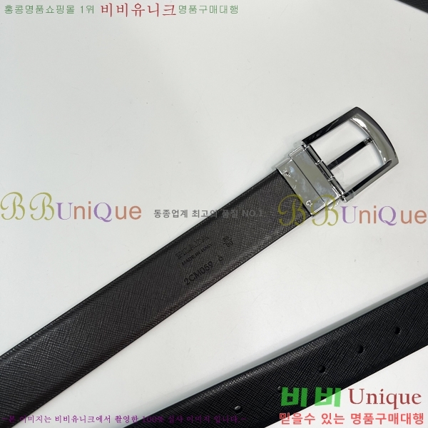 # Ʈ P7812569-3  3.5cm