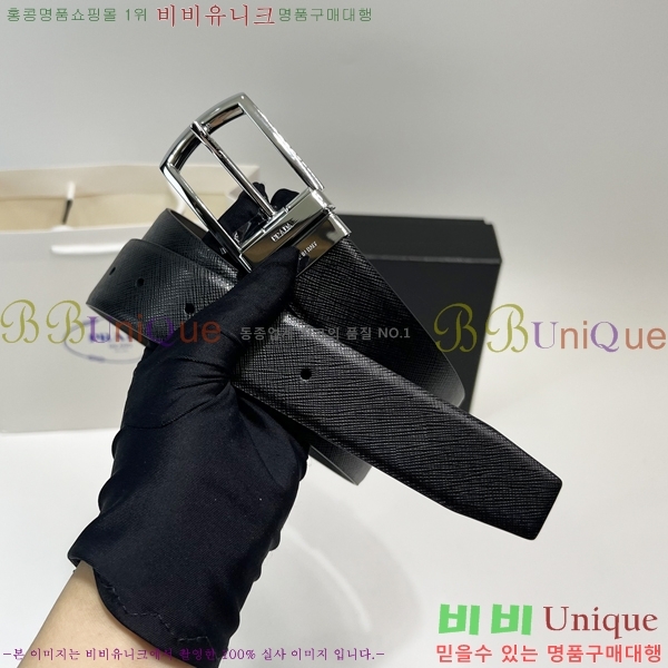 # Ʈ P7812569-3  3.5cm