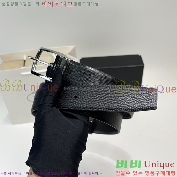# Ʈ P7812569-3  3.5cm