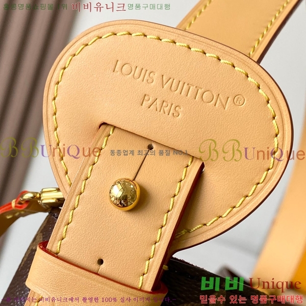 #̺  GM M12926-600