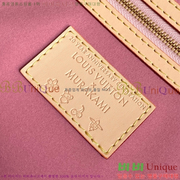 #̺ x ī ī ݶ Ű ݵѸ 45 M13752-1