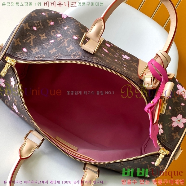 #̺ x ī ī ݶ Ű ݵѸ 45 M13752-1