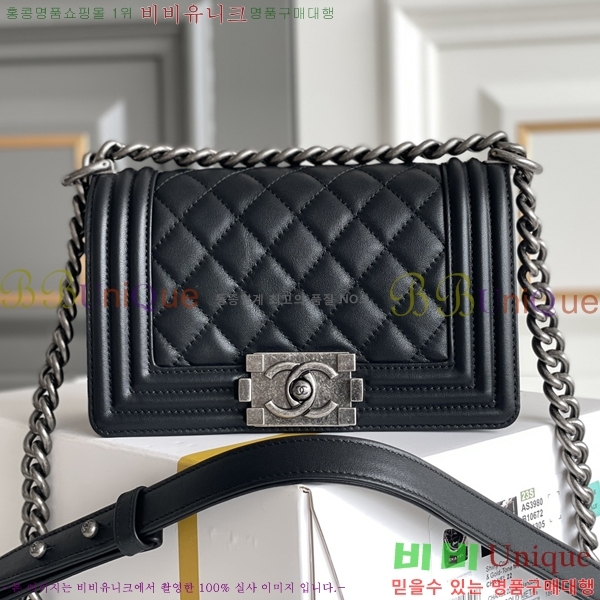 ǳ# ̹  hass Ų 67085-2000