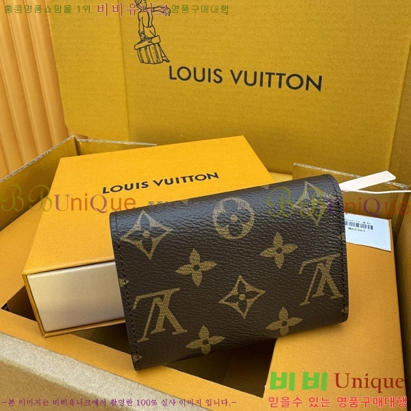 #̺  ۽ M62361-501