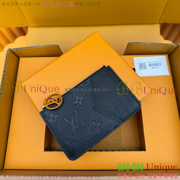 #̺  ī Ȧ M81883-60