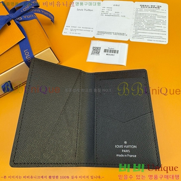 #̺  ų M30283-50