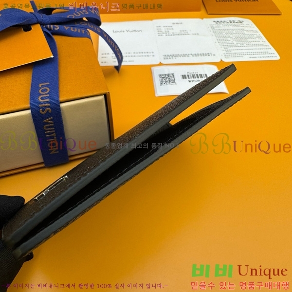 #̺  ų M30283-50