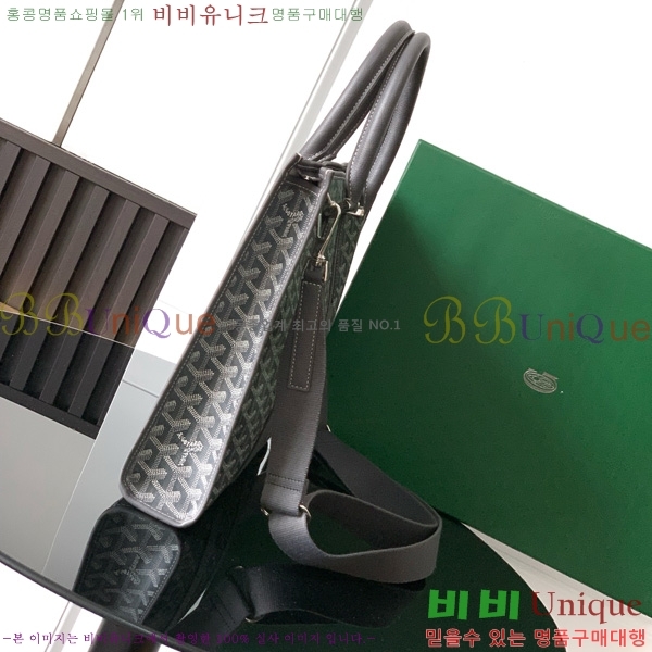 #ߵ  PM 06680-2