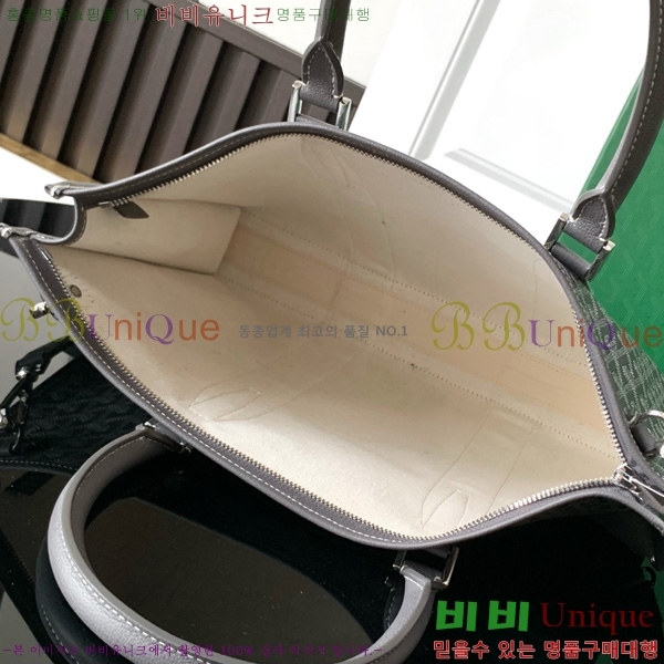 #ߵ  PM 06680-2