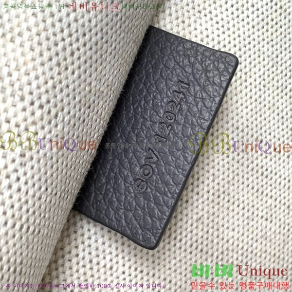 #ߵ  PM 06680-2