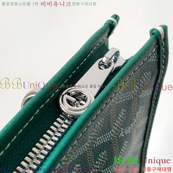 #ߵ  PM 06680-3