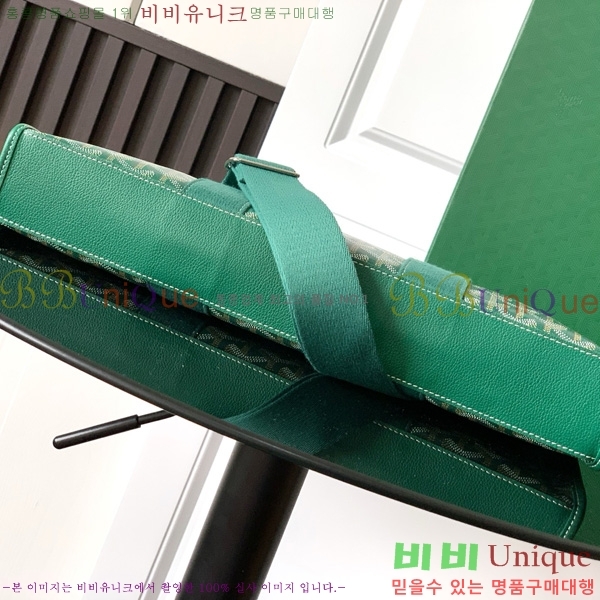 #ߵ  PM 06680-3