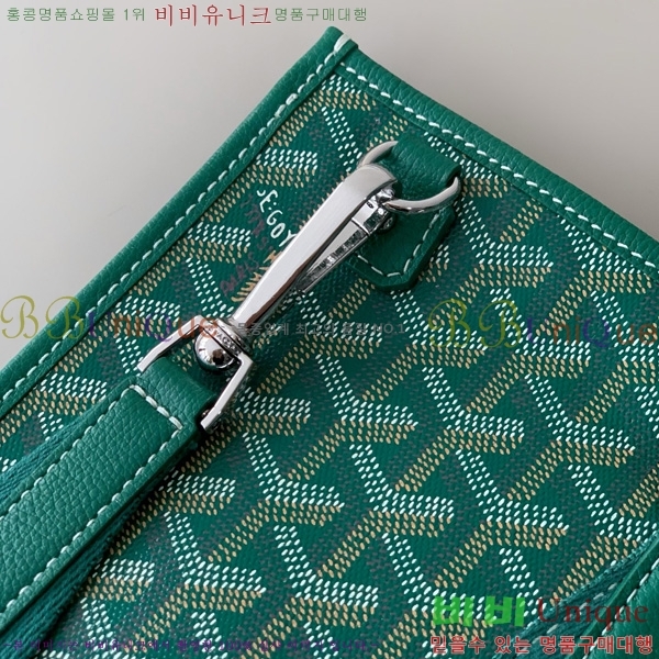 #ߵ  PM 06680-3