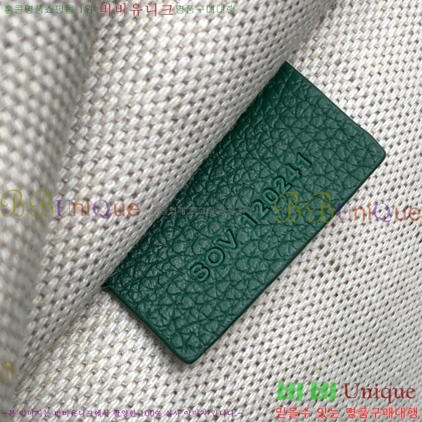 #ߵ  PM 06680-3