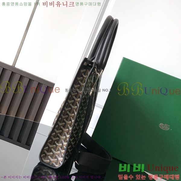 #ߵ  PM 06680-1