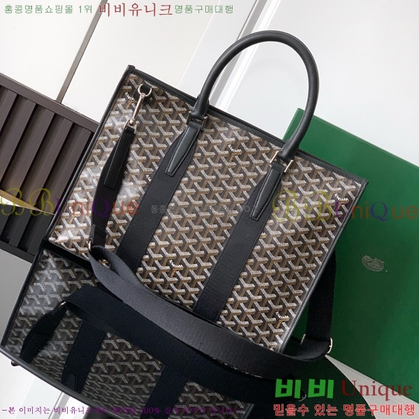#ߵ  PM 06680-1
