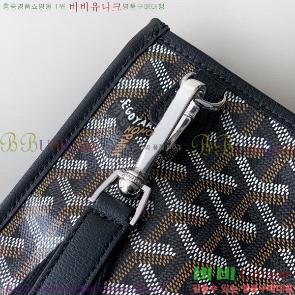 #ߵ  PM 06680-1